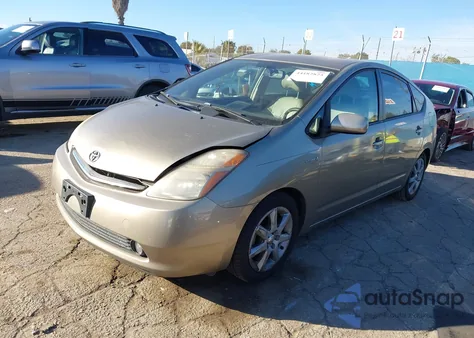 2008 Toyota Prius Touring из США, поврежденный, VIN JTDKB20U483315170